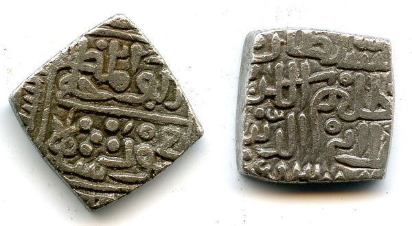 Large square silver tanka of Mahmud Shah (1436-1468), dated 865 AH / 1460 AD, Hadrat Shadiabad mint, Malwa sultanate, India