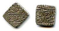 Large square silver tanka of Mahmud Shah (1436-1468), dated 855 AH / 1450 AD, Hadrat Shadiabad mint, Malwa sultanate, India
