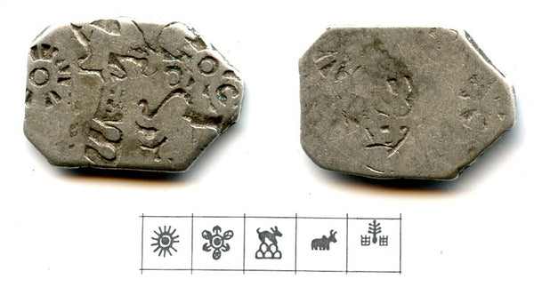 Silver punch drachm, period of Mahapadma Nanda and his sons (ca.345-323 BC), Magadha Empire, Ancient India (G/H #430)