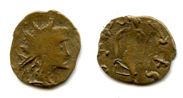 High quality ancient barbarous AE14 radiate (antoninianus), minted ca.270-280 AD, Roman Gaul