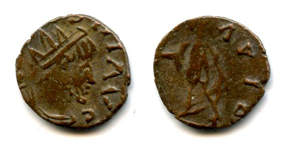 Ancient barbarous antoninianus of Tetricus, ca.270-280 AD, Spes type, Roman Gaul