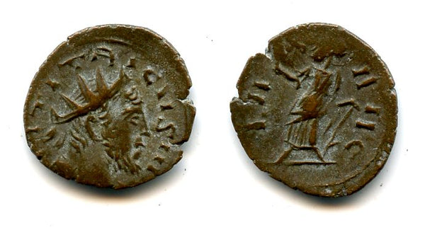 Ancient barbarous antoninianus of Tetricus II (ca.270-280 AD), Laetitia type, Roman Gaul