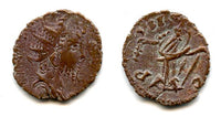 High quality ancient barbarous antoninianus of Tetricus, minted ca.270-280 AD, Roman Gaul