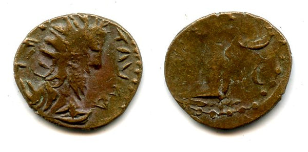 High quality ancient barbarous antoninianus of Tetricus, minted ca.270-280 AD, Roman Gaul