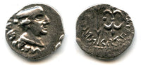 Rare silver drachm of Nahapana (ca. 50-75 AD (?)), Indo-Scythian Kshaharatas of Saurashtra and Gujarat