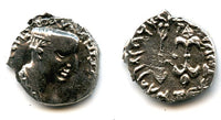 Rare silver drachm of Nahapana (ca. 50-75 AD (?)), Indo-Scythian Kshaharatas of Saurashtra and Gujarat