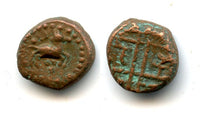 Bronze kasu, anonymous 18th century issue from Mysore, South India - type with a horse running right (KM #161)