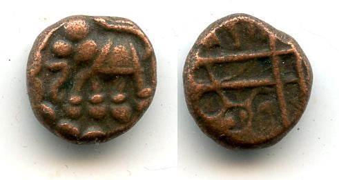Bronze 1/2 kasu, anonymous 18th century issue from Mysore, South India - Elephant standing left type
