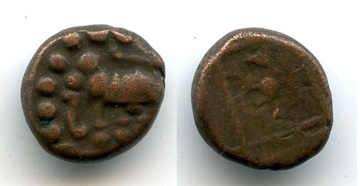 Bronze 1/2 kasu, anonymous 18th century issue from Mysore, South India - Elephant standing left type