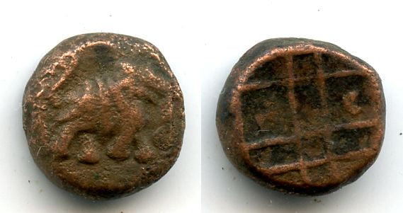 Bronze kasu, anonymous 18th century issue from Mysore, South India - type with an elephant walking right (KM #149)