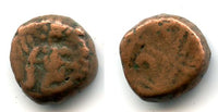 Bronze kasu, anonymous 18th century issue from Mysore, South India - type with Garuda kneeling (KM #158)