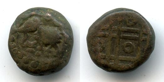 Bronze kasu, anonymous 18th century issue from Mysore, South India - type with an elephant, sun and moon