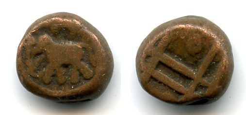 Bronze kasu, anonymous 18th century issue from Mysore, South India - type with an elephant walking left and moon (KM #153)