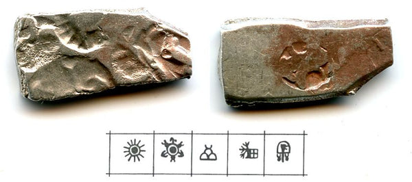 Silver karshapana, King Samprati (c. 216-207 BC), Mauryan Empire, India (G/H 575)