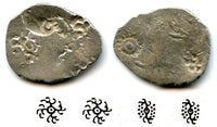 HUGE! Large silver vimshatika (42-manas) from Kashi Janapada, period of occupation by Kasala (ca.525-475 BC), India (Rajgor 823)