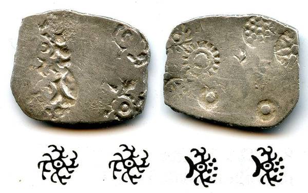 HUGE! Large silver vimshatika (42-manas) from Kashi Janapada, period of occupation by Kasala (ca.525-475 BC), India (Rajgor 825)
