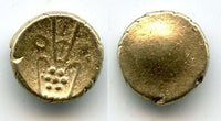 Uncertain gold Kali fanam minted by the British EIC company or the Dutch VOC company in Southern India, ca.1639-late 1700's, India (Herrli #3)