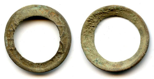 Yan Huan Wu Zhu cash, "Southern & Northern dynasties" period (420-589 AD), China - Hartill 10.27