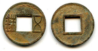 Eastern Han dynasty. Bronze Wu Zhu ("5 zhu"), China (Hartill 10.2) - additional marks "Shi Yi" on obverse!