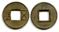 Eastern Han dynasty. Bronze Wu Zhu ("5 zhu"), China (Hartill 10.2) - additional mark "Yi" on obverse!