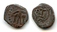 Bronze stater, Kidarite Principality of the Kota Kula in the Punjab (360-460 AD), Red Hunnic Kingdom in India