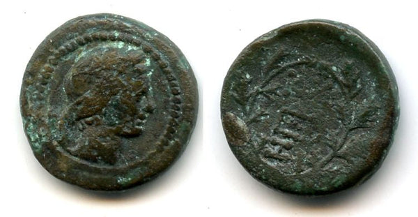 Nice AE18 from Sardes, Lydia, after 133 BC