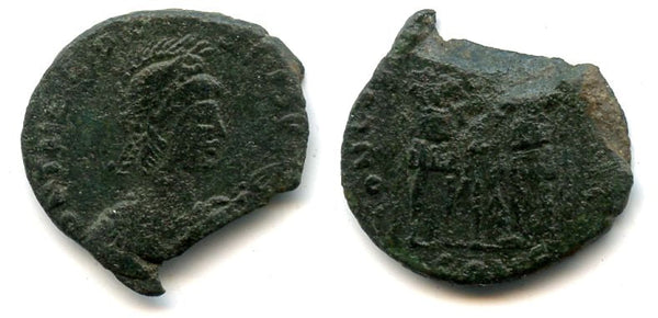 VERY rare AE2 of Theodosius II (402-450 AD), Constantinople mint, late Roman Empire