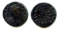 RRR! Large AE2 of Leo (457-474 AD) w/SALVS RPVRLICA, Constantinople mint, Roman Empire (RIC 660)