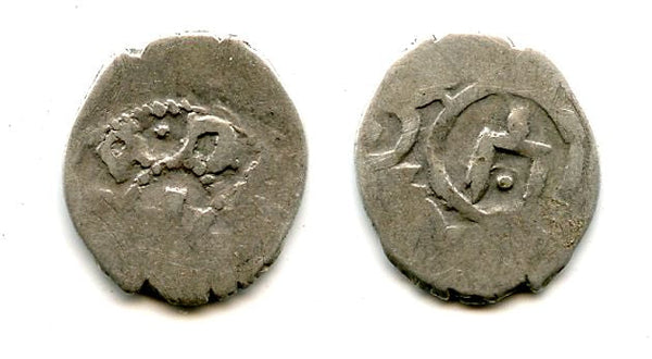 Nice silver Genoese-Tartar asper, Visconti and Ulugh, Jochid Mongols, Golden Horde (Ret#13)