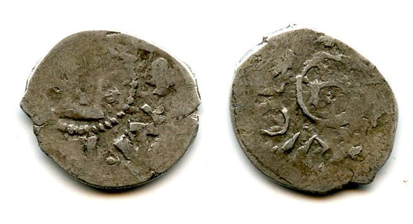 Bilingual silver asper naming Filippo Maria Visconti, of Milan and Genoa (1421-1435) and Khan Ulugh Muhammad (1418-1425 & 1428-1437) of the Mongol Golden Horde, Caffa,  (Ret.#48)