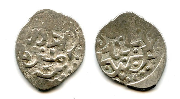 Silver dirham of Toqtamysh (1380-98), Juchid Mongols of the Golden Horde (Sagdeyeva #390)