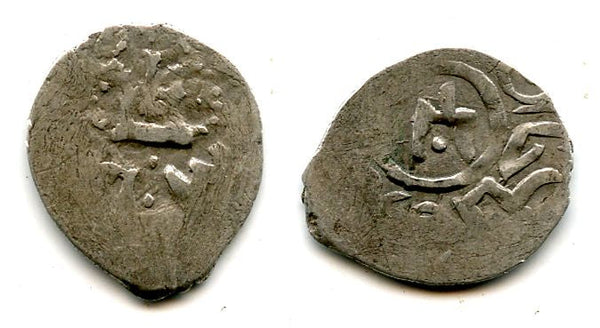 Nice silver Genoese-Tartar asper, Visconti w/Birdi Khan, Jochid Mongols, Golden Horde (Ret#90)