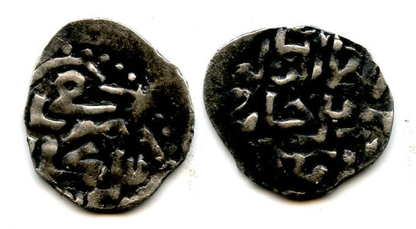 Silver dirham of Myurid Khan (763-764 AH/1361-1362 AD), Gyulistan mint, Jochid Mongols of the Golden Horde (Sagdeyeva #314)