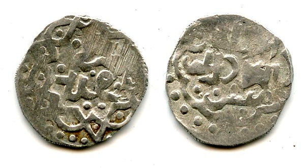 Silver dirham Toqtamysh Khan (782-801 AH/1380-1398 AD) - unpublished type omitting the title "Khan", Juchid Mongols of the Golden Horde (Sagdeyeva #390 var)