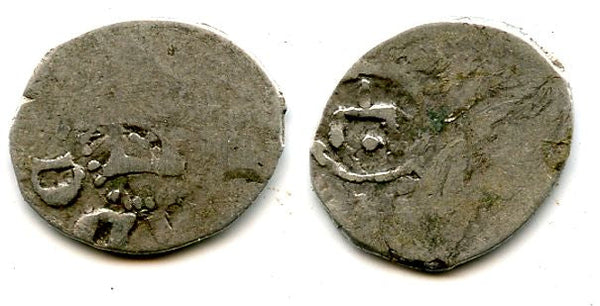 Bilingual silver asper naming Filippo Maria Visconti, of Milan and Genoa (1421-1435) and Khan Ulugh Muhammad (1418-1425 & 1428-1437) of the Mongol Golden Horde, Caffa,  (Ret.#13)