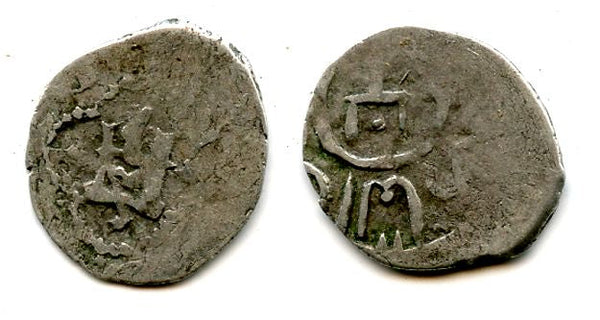 Silver Genoese-Tartar asper, Visconti and Ulugh, Jochid Mongols, Golden Horde (Ret#34)