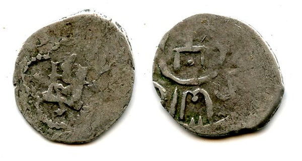 Bilingual silver asper naming Filippo Maria Visconti, of Milan and Genoa (1421-1435) and Khan Ulugh Muhammad (1418-1425 & 1428-1437) of the Mongol Golden Horde, Caffa,  (Ret.#34)