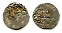 AR dirham of Toqtamysh (1380-98), Juchid Mongols of the Golden Horde (Sagdeyeva #390)