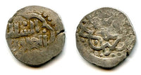 AR dirham of Toqtamysh (1380-98), Juchid Mongols of the Golden Horde (Sagdeyeva #390)