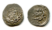 Silver dirham of Toqtamysh (1380-98), Juchid Mongols of the Golden Horde (Sagdeyeva #390)