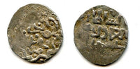 Silver dirham of Toqtamysh (1380-98), Juchid Mongols of the Golden Horde (Sagdeyeva #390)