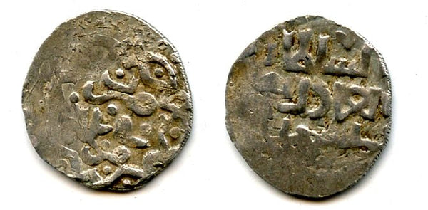 Silver dirham of Toqtamysh (1380-98), Juchid Mongols of the Golden Horde (Sagdeyeva #390)