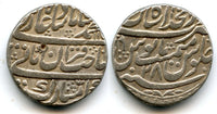 Silver rupee of Mohamed Shah (1719-1748), Shahjahanabad, Mughal Empire, India