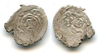Scarce silver akce of Sahib Giray (1532-1551), Qirq-Yar mint, Jochid Mongols (Retowsky #1)