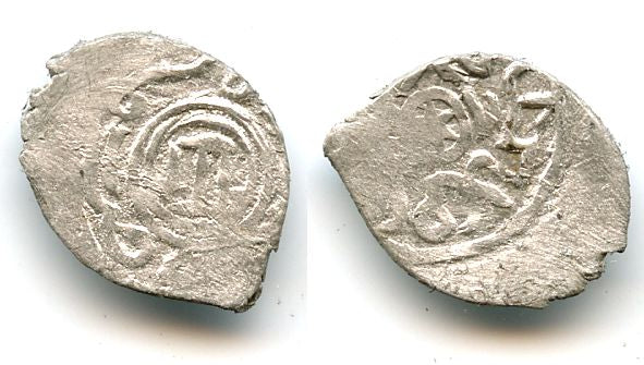 Scarce silver acke of Sahib Giray (1532-1551), Qirq-Yar mint, Jochid Mongols (Retowsky #1)