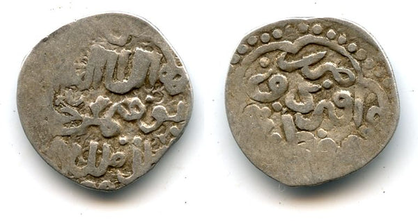 AR dirham of Toqtamysh (1380-98), Juchid Mongols of the Golden Horde (Sagdeyeva #411)