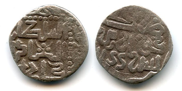 Silver dirham of Khan Jani Beg (AH 742-758/1341-1357), Khwarezm mint, 744 AH (1343 AD), Jochid Mongols (Sagdeyeva #265)