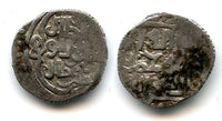 Silver dirham of Toqtamysh (1380-98), Juchid Mongols of the Golden Horde (unlisted Sagdeyeva #452 var.)