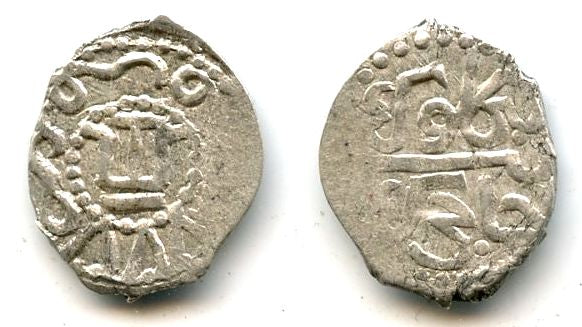 Scarce silver acke of Mengli Giray (1466, 1469-1475, 1478-1515), Qirq-Yer mint, 888 AH / 1481 AD, Jochid Mongols