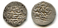 Silver dirham of Khan Berdibeq (758-760 AH/1357-1359 AD), Khwarezm mint, 760 AH/1359 AD, Jochid Jochid Mongols (Sagdeyeva #283)